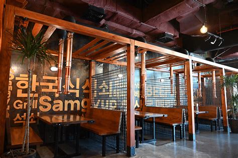 Restaurant review: Romantic Baka Korean Restaurant .